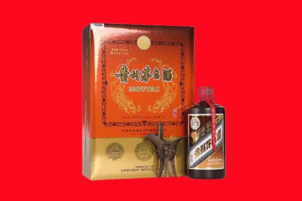 鞍山千山区回收30年茅台