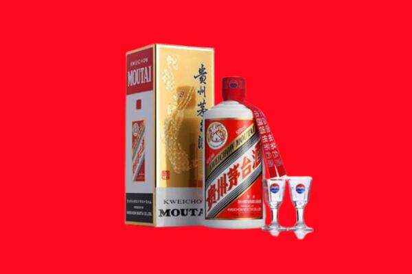 鞍山千山区回收贵州茅台酒